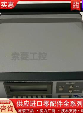 议价鸟牌bird4421、4024、4025、4027维修
