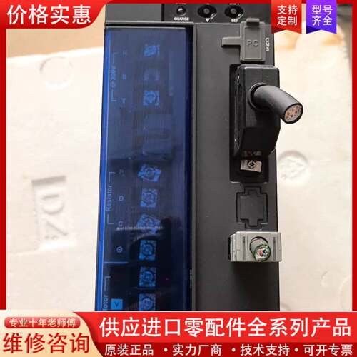 议价伺服驱动器ASD-E3-3023-L，3KW功率，输入电