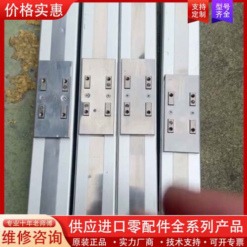 可维修IAI滑台模组行程250mm，丝杆1206，总长460mm
