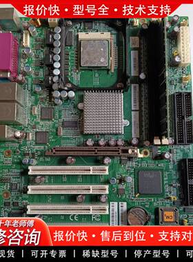 议价MBATX-845E-G2A REV 3.0带3个ISA 8