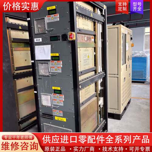 议价AMAT电源柜 0190-00398 0190-18181