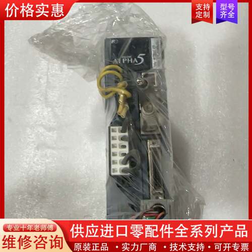 议价驱动器 RYT201D5-VS2，200瓦，实物图片，功