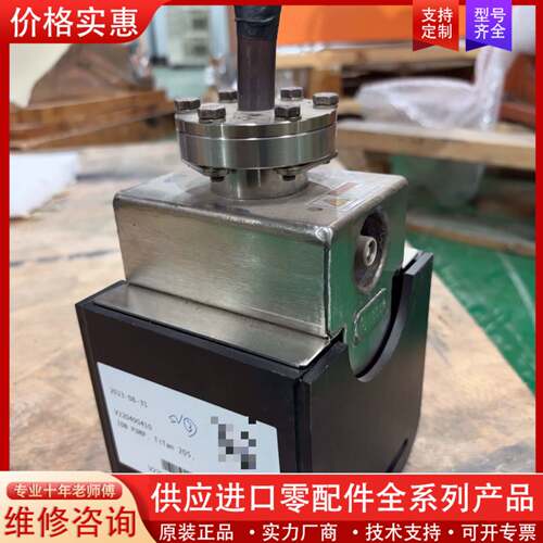 议价Gamma Vacuum Titan 205 离子泵，型号V