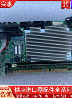 议价 PD-AM510D P2Z00763 PA03381-
