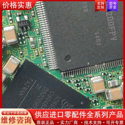 议价XILINX SPARTAN-6   XC6SL6150-C