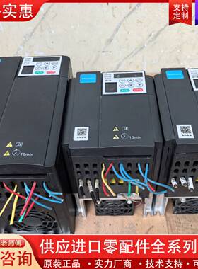 议价新款变频器MD310系列