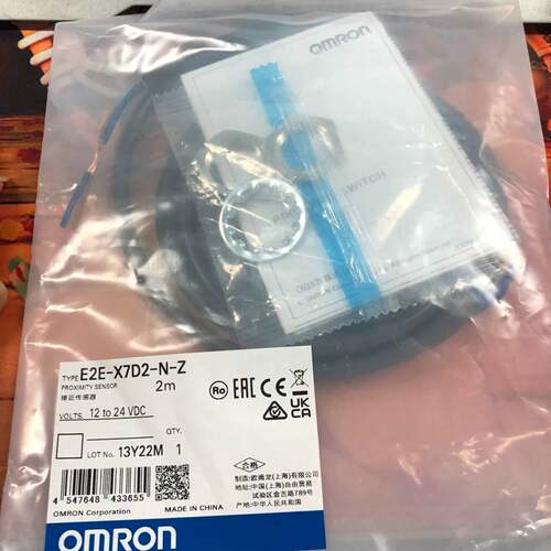 可维修E2E-X7D2-N-Z欧姆龙连接线议价