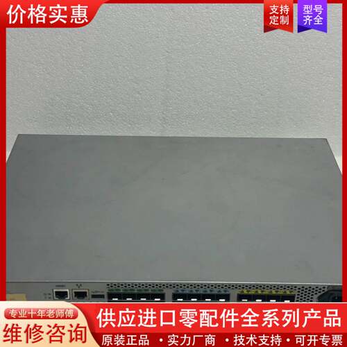议价博科 DS-6610B  光纤交换机 测试好 质量保证， 2