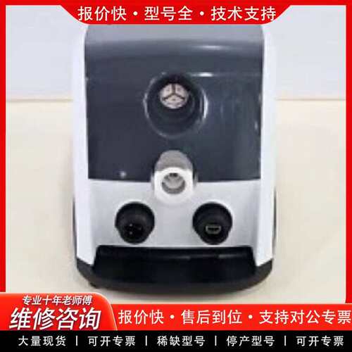 可维修Agilent_G8043-64001_Cary 630 F议价