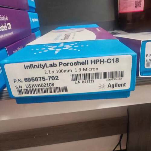 可维修695675-702，安捷伦色谱柱未开封。
