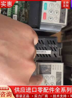 议价变频器，MD310T1.5B-TC，380V-1.5KW