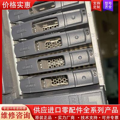 议价net app DS2246 存储柜 24块600G 整机