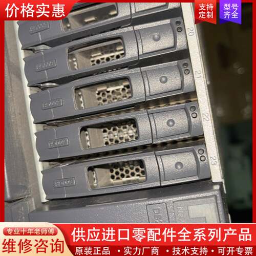 议价net app DS2246 存储柜 24块600G 整机