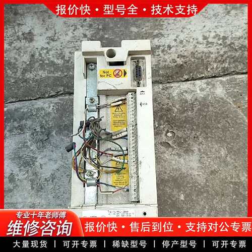可维修14.F5M1D-38HA 功能包好，需要的私聊议价
