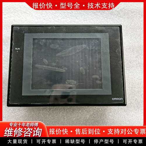 可维修NS5-MQ00B-ECV2触摸屏议价