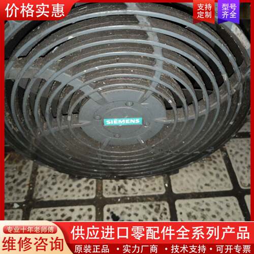 议价主轴风机W2D270-EB26-07，150W功率，4