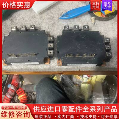 议价PM200CL1A060模块功能包好