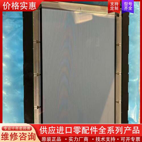 议价夏普等离子屏LJ64HB34，需要联系