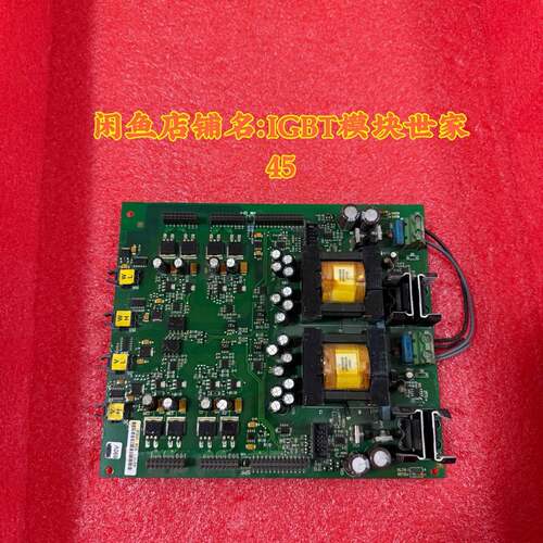 可维修伟肯变频器电源板PC00239G。491F1 板子，实物议价