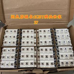 可维修GD50HFK60C1S，斯达50A 600V模块。议价