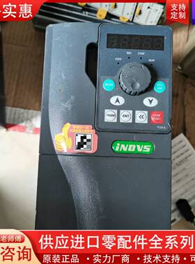 议价变频器Y900-0110G3质量好的