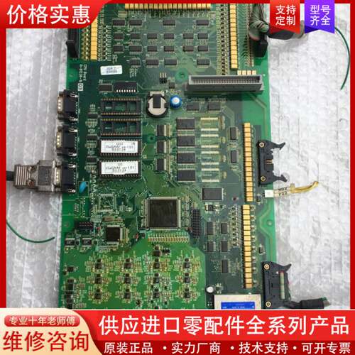 议价IHI离心机控制器CPU板H-91236-1a01//H-9