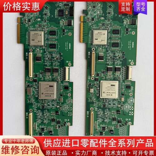 议价迈创Matrox XMIO2/24/6000*高清非编卡 Y