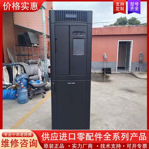 议价昆腾 I6000 整机 LTO7 驱动器 8-01434-0