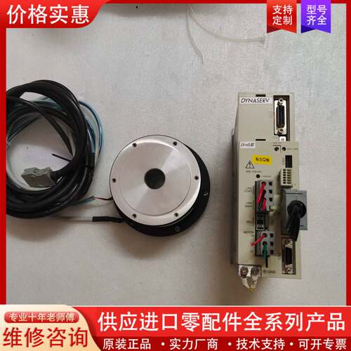 议价TDM1CZ-004-010102L/CE TUD1CG3Z