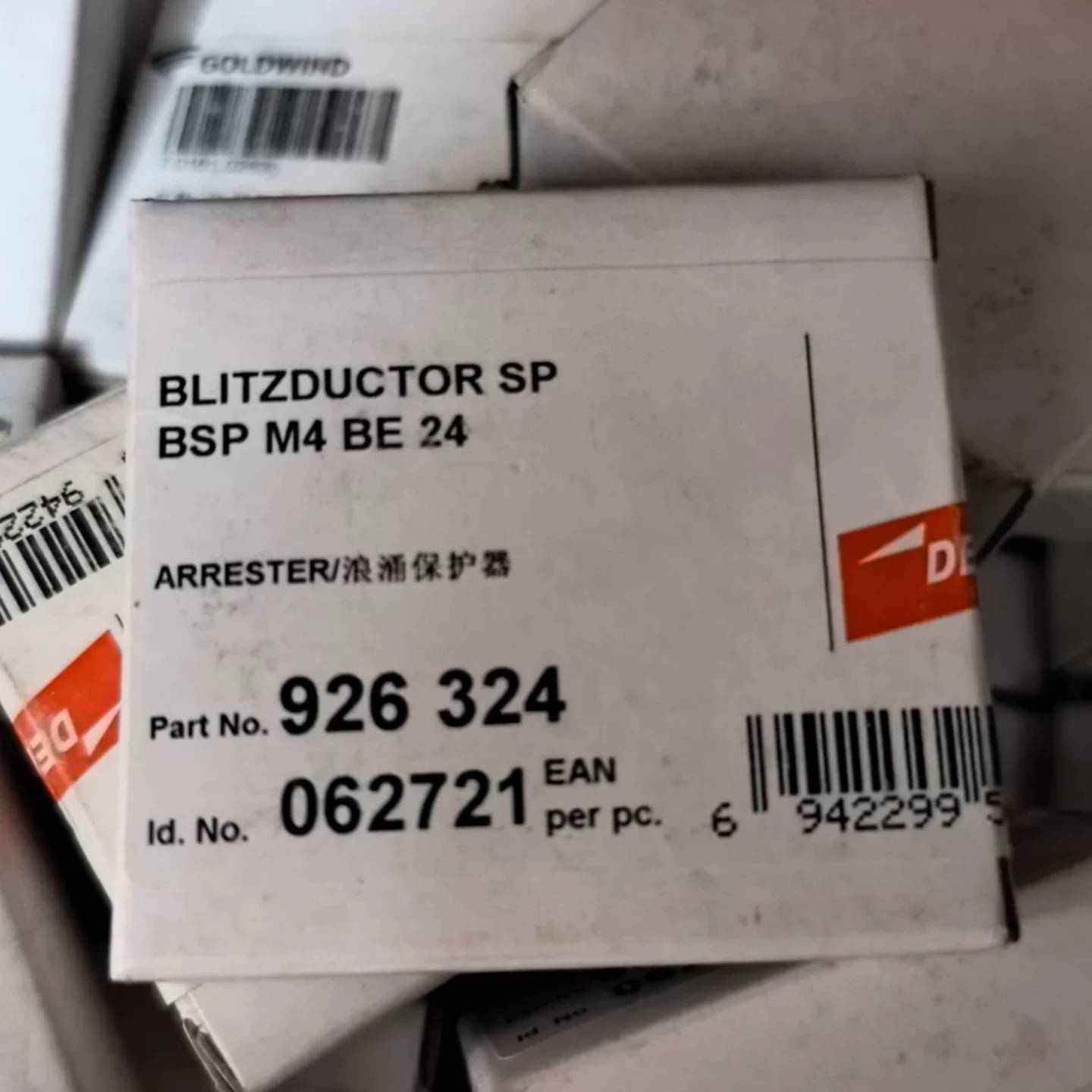 可维修926324， BSP M4 BE 24，盾牌防雷器，议价图片