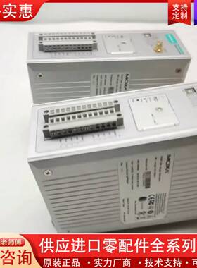议价ioLogik 2500-HSPA摩莎工业交