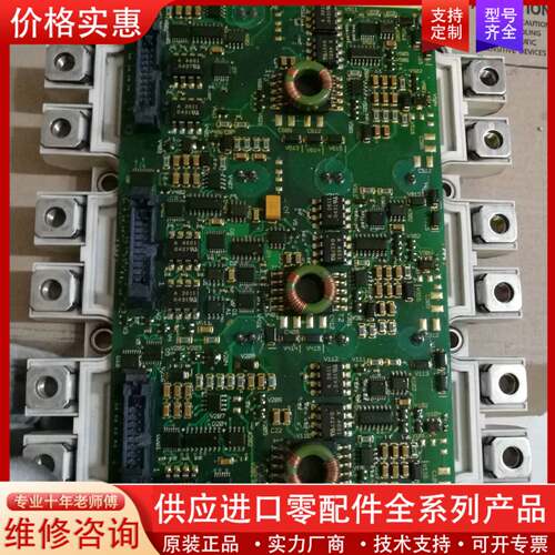 议价fs225r12ke3/agdr-61c，功能包好，