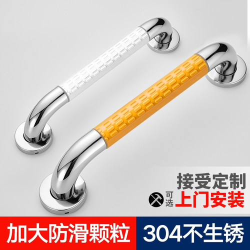 不锈钢弯头，高级质感
