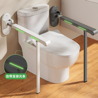 卫生间无障碍马桶扶手栏杆残疾人老年人厕所坐便器扶手架老人家用