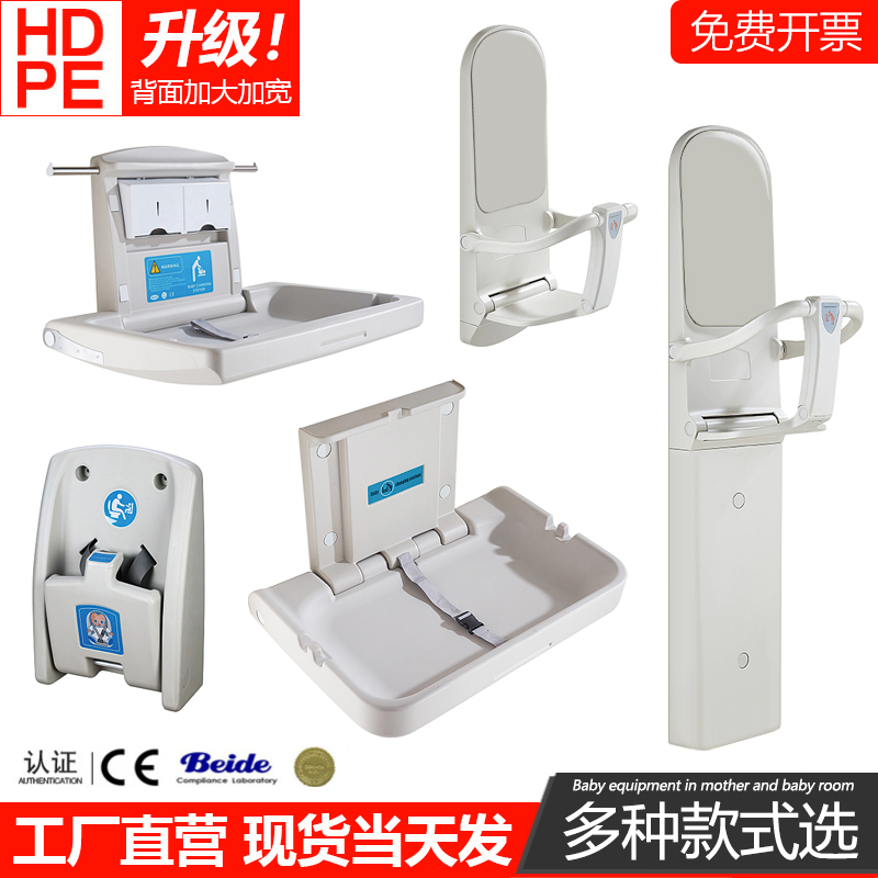 正规发票，量大从优商场同款