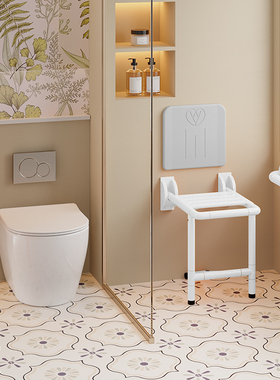 适老化改造养老院卫浴套装卫生间浴室洗澡折叠凳老人厕所助力扶手