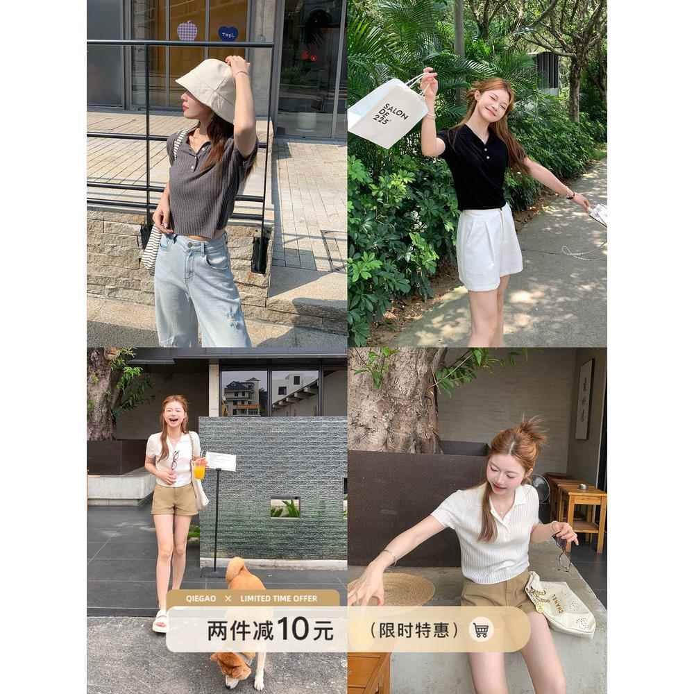 切糕自制小个子夏季短款上衣女通勤设计感短袖针织衫白色好看t恤