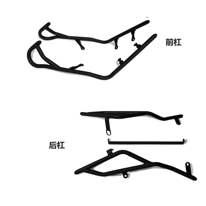LX150T-2LX5150T-29保险杠无极SR50GT前后护杠防摔杠1加0踏1板车 摩托车/装备/配件 摩托车保险杠 原图主图