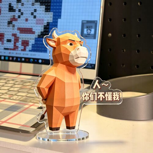 9m！这个牛来立牌真的越看越上头