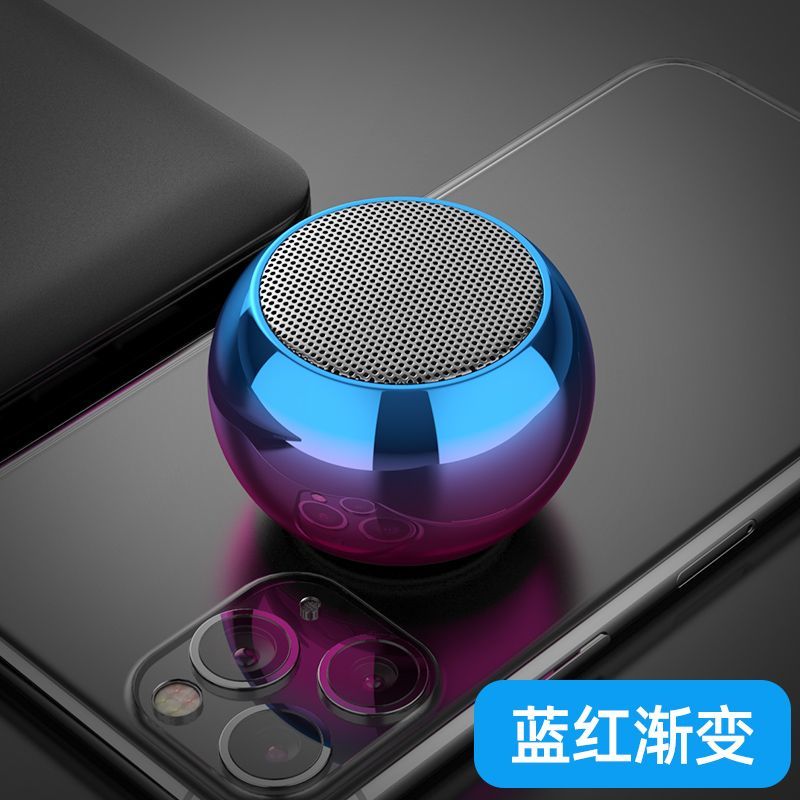 蓝红渐变迷你便携蓝牙音箱随身听音乐伴侣高颜值小巧设计W