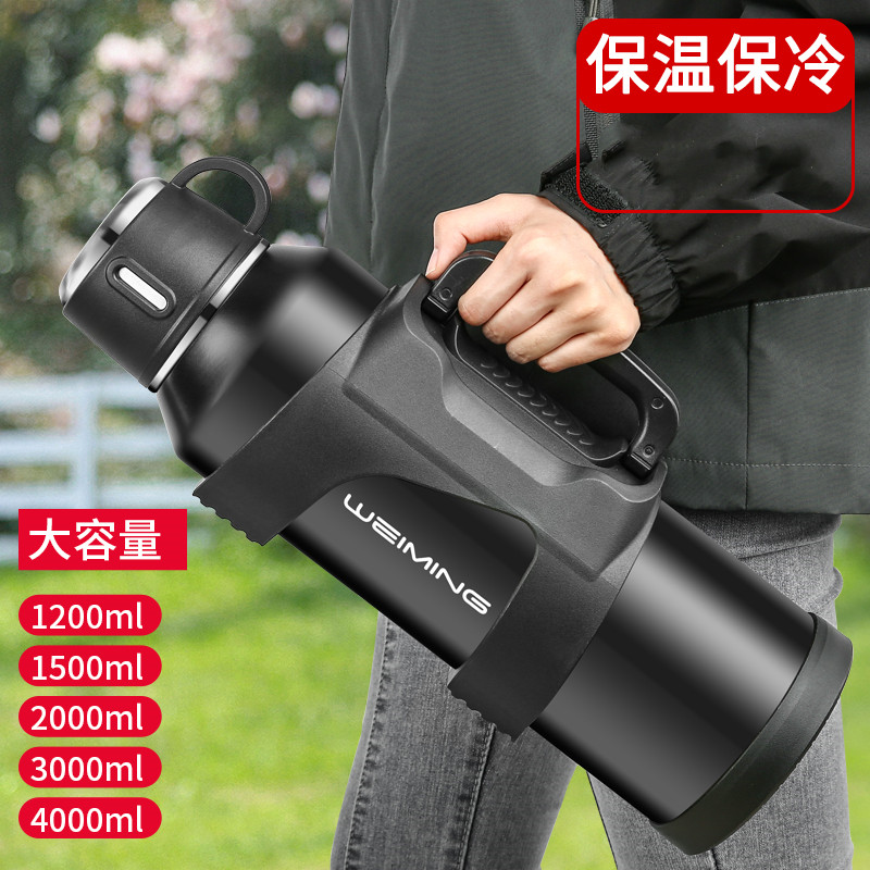 全钢抗菌保温壶316不锈钢大容量水杯子车载户外旅行热水瓶男4升2L