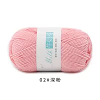 02 Deep Fan Shot 1 Piece, отправьте 1 группу, 1 группа, 2 бесплатная доставка полка