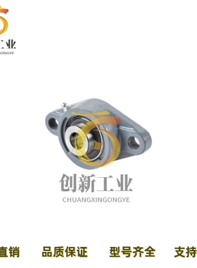 T-BDU菱形带座轴承 BDU202 203 204 205 206 207 208 209 210