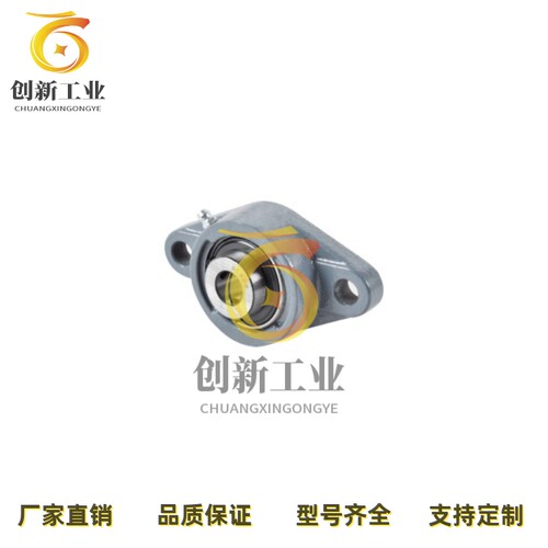 T-BDU菱形带座轴承 BDU202 203 204 205 206 207 208 209 210