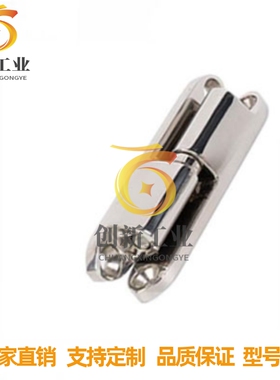 米思米HHSV35/HFT81 51 60 80合页304不锈钢脱卸蝶形铰链厂家销直