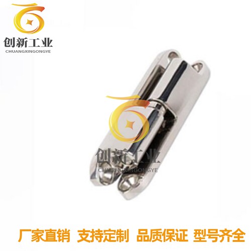 米思米HHSV35/HFT81 51 60 80合页304不锈钢脱卸蝶形铰链厂家销直