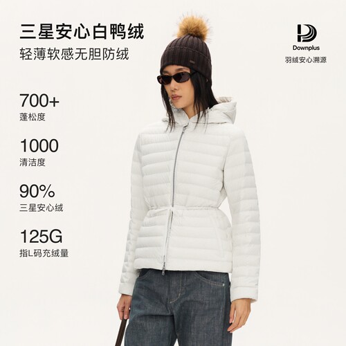 抽绳收腰修身排骨羽绒服