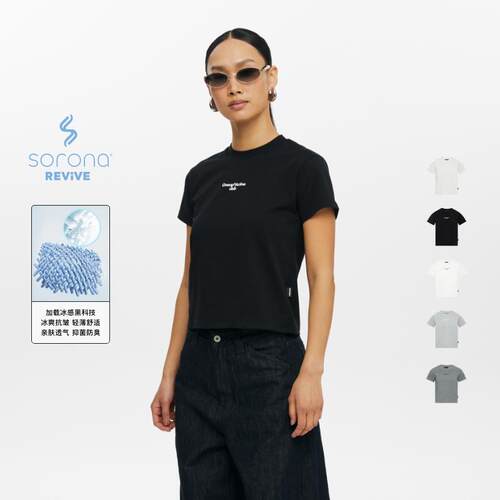 ONEUP 美式短款正肩短袖t恤女2025新款夏季修身显瘦白色休闲上衣
