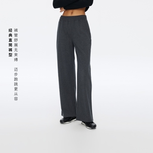 小个子瑜伽运动裤 oneup美式 子女春季 休闲裤 弹力宽松直筒灰色卫裤