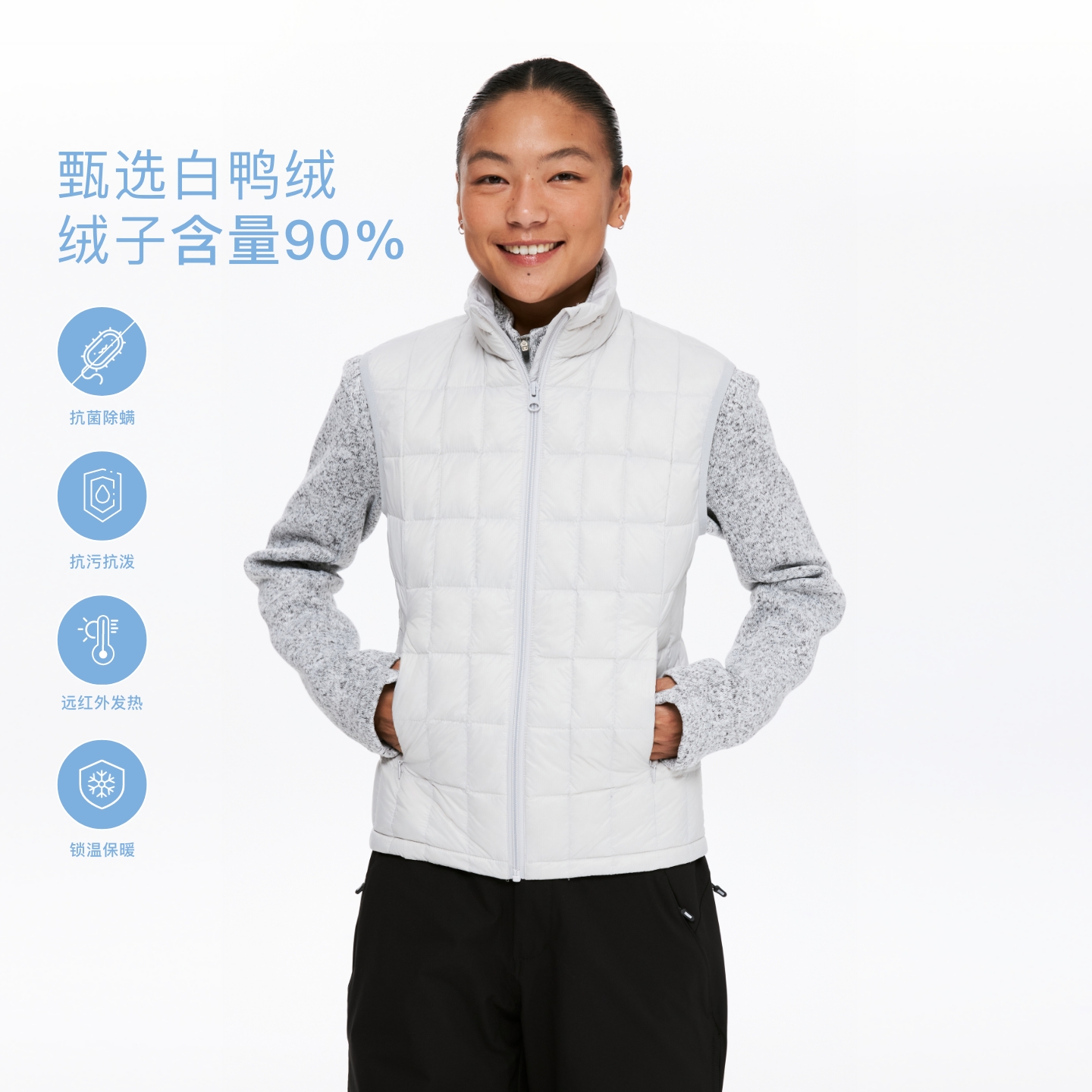oneup90白鸭绒轻薄款马甲羽绒服